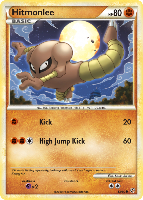 Hitmonlee 52/90 HeartGold & SoulSilver HS—Undaunted
