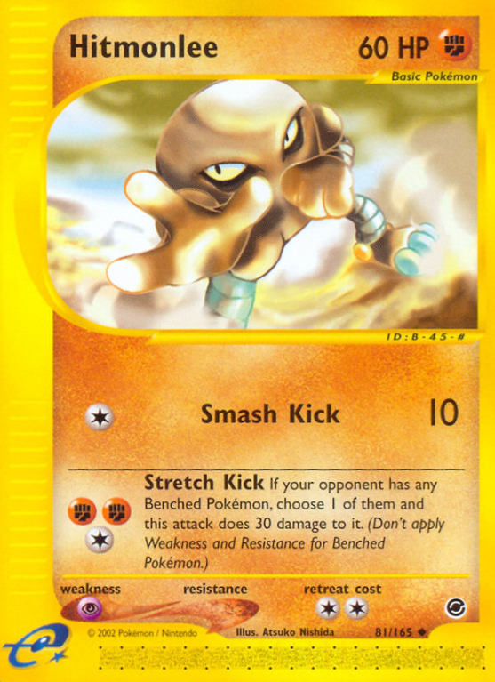 Hitmonlee 81/165 E-Card Expedition Base Set