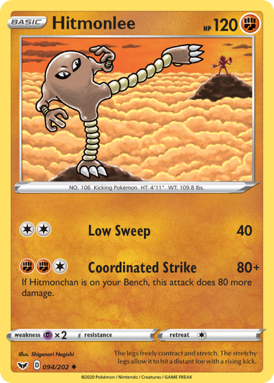 Hitmonlee 94/202 Sword & Shield Sword & Shield