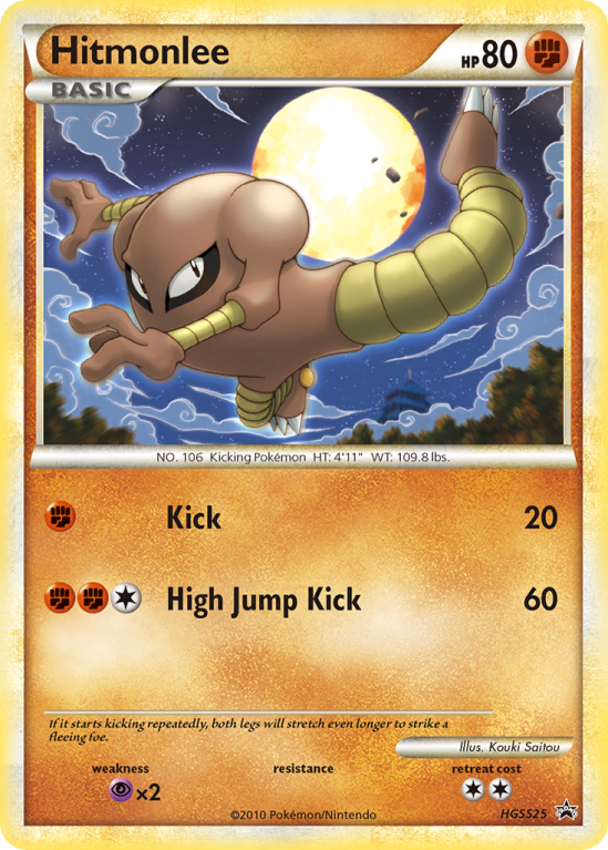 Hitmonlee HGSS25/25 HeartGold & SoulSilver HGSS Black Star Promos