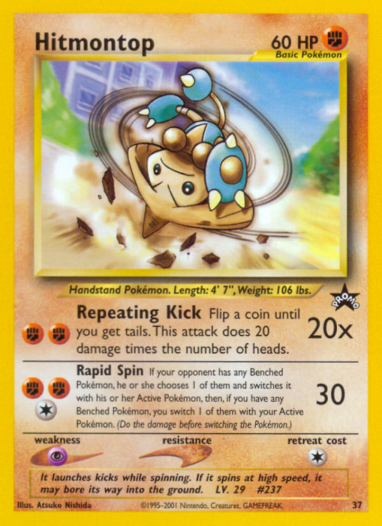 Hitmontop 37/53 Base Wizards Black Star Promos
