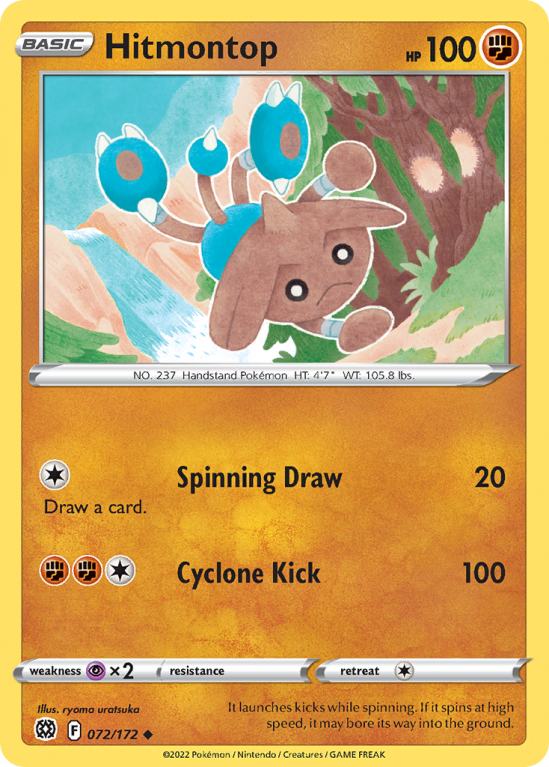 Hitmontop 72/172 Sword & Shield Brilliant Stars