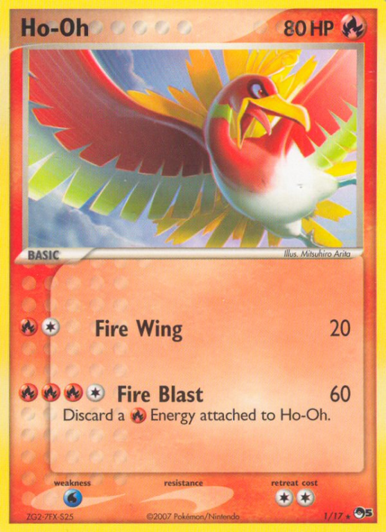 Ho-Oh 1/17 POP POP Series 5