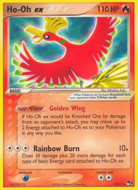 Ho-Oh ex 17/17 POP POP Series 3