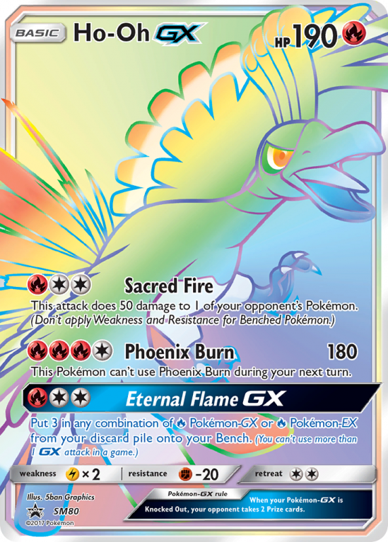 Ho-Oh-GX SM80/156 Sun & Moon SM Black Star Promos