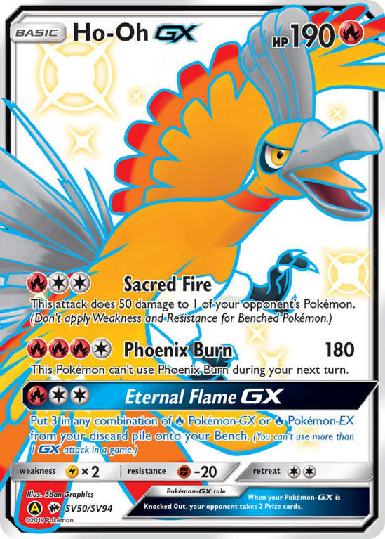Ho-Oh-GX SV50/94 Sun & Moon Shiny Vault
