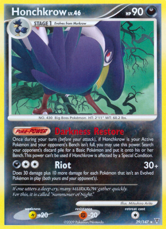 Honchkrow 29/147 Platinum Supreme Victors