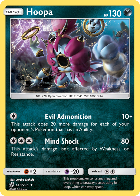 Hoopa 140/236 Sun & Moon Unified Minds