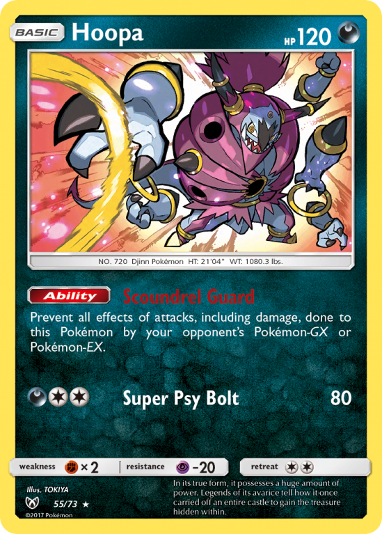 Hoopa 55/73 Sun & Moon Shining Legends