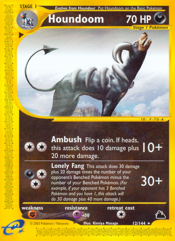 Houndoom 12/182 E-Card Skyridge