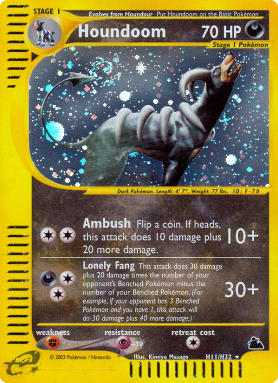 Houndoom H11/182 E-Card Skyridge