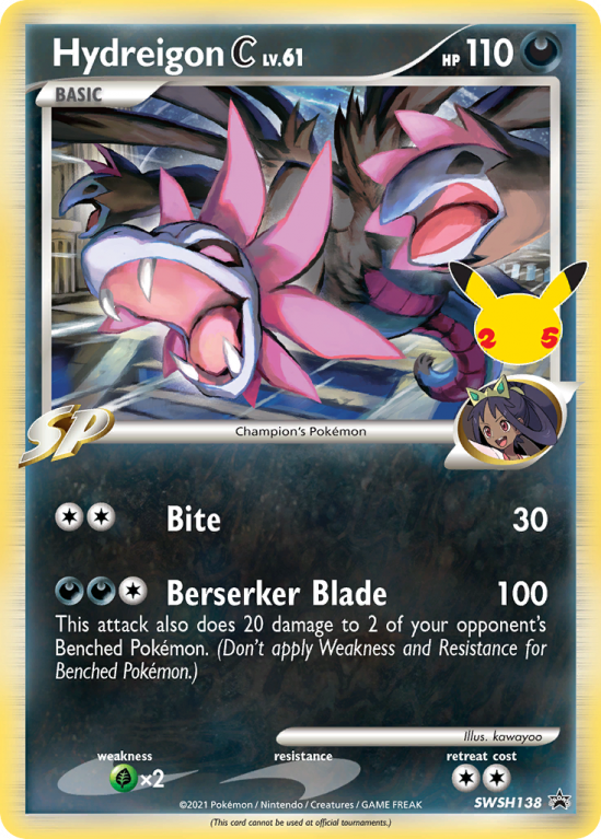 Hydreigon C SWSH138/103 Sword & Shield SWSH Black Star Promos