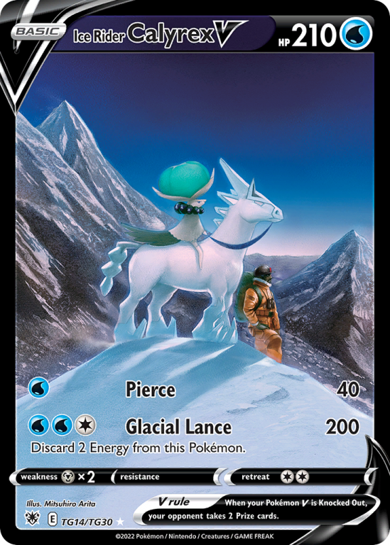 Ice Rider Calyrex V TG14/30 Sword & Shield Astral Radiance Trainer Gallery