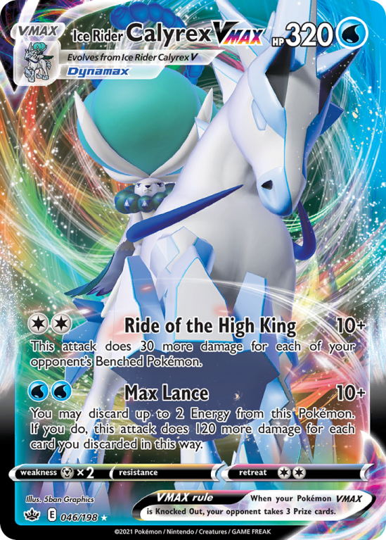 Ice Rider Calyrex VMAX 46/198 Sword & Shield Chilling Reign