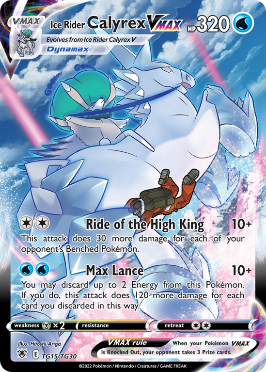 Ice Rider Calyrex VMAX TG15/30 Sword & Shield Astral Radiance Trainer Gallery