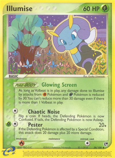 Illumise 38/100 EX Sandstorm