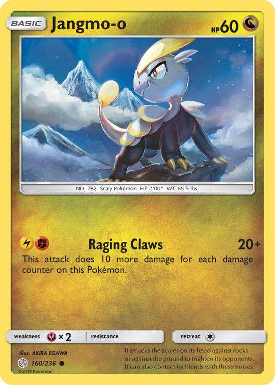Jangmo-o 160/236 Sun & Moon Cosmic Eclipse
