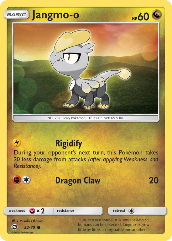 Jangmo-o 52/70 Sun & Moon Dragon Majesty