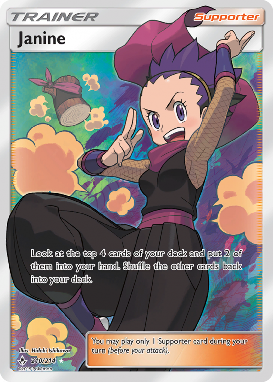Janine 210/214 Sun & Moon Unbroken Bonds