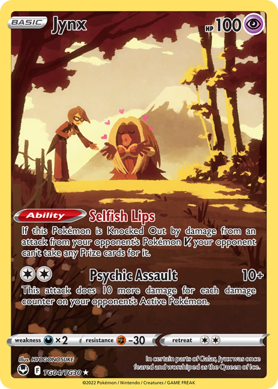 Jynx TG04/30 Sword & Shield Silver Tempest Trainer Gallery