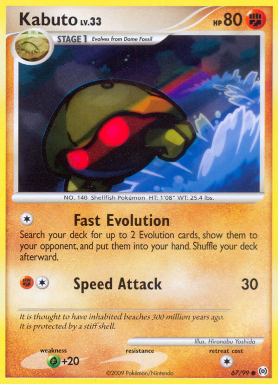 Kabuto 67/99 Platinum Arceus