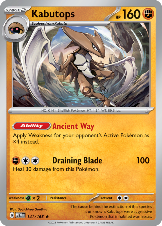 Kabutops 141/165 Scarlet & Violet 151