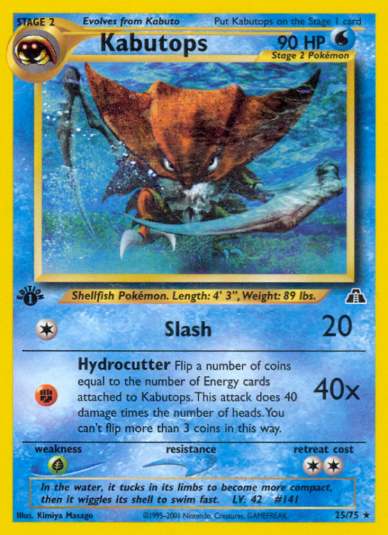 Kabutops 25/75 Neo Neo Discovery