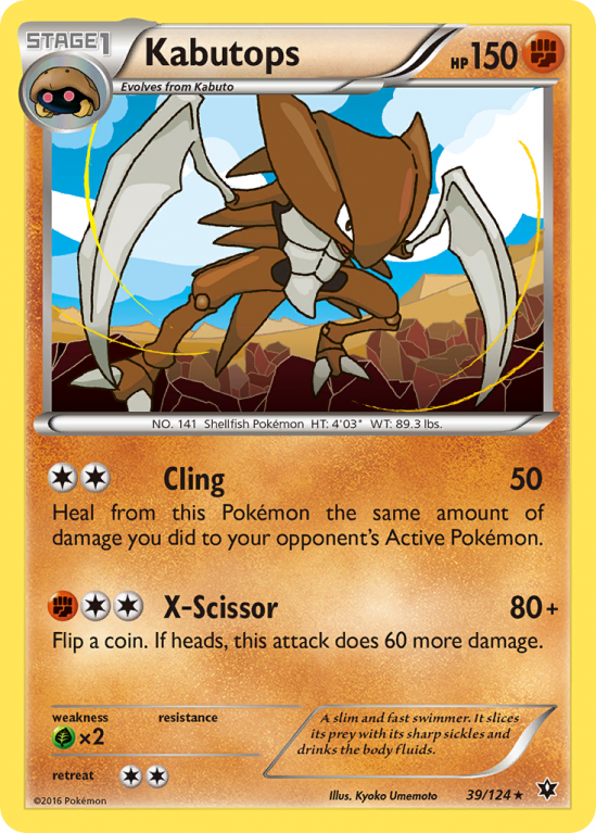 Kabutops 39/124 XY Fates Collide