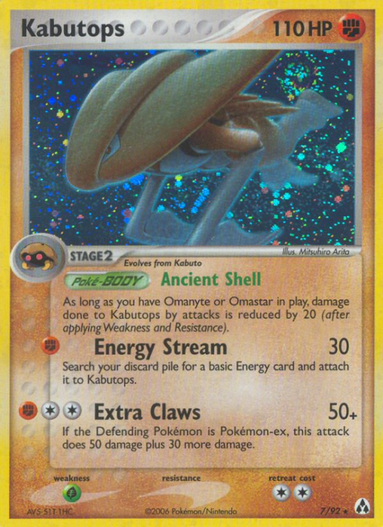 Kabutops 7/92 EX Legend Maker