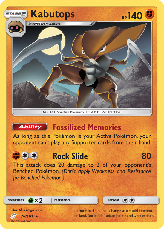 Kabutops 78/181 Sun & Moon Team Up