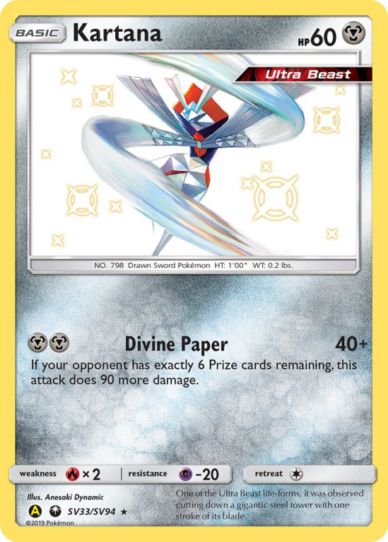 Kartana SV33/94 Sun & Moon Shiny Vault