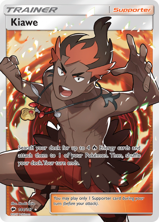 Kiawe 144/147 Sun & Moon Burning Shadows