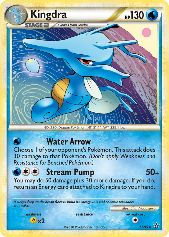 Kingdra 17/95 HeartGold & SoulSilver HS—Unleashed