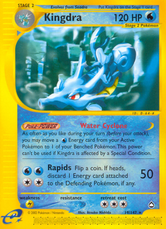 Kingdra 19/186 E-Card Aquapolis