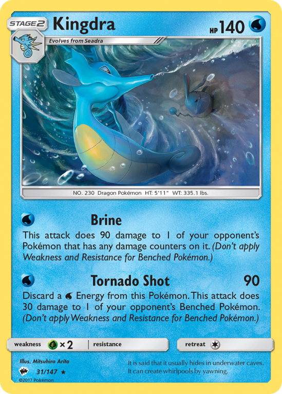 Kingdra 31/147 Sun & Moon Burning Shadows