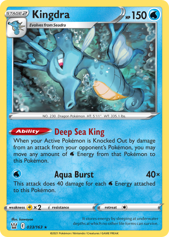 Kingdra 33/163 Sword & Shield Battle Styles