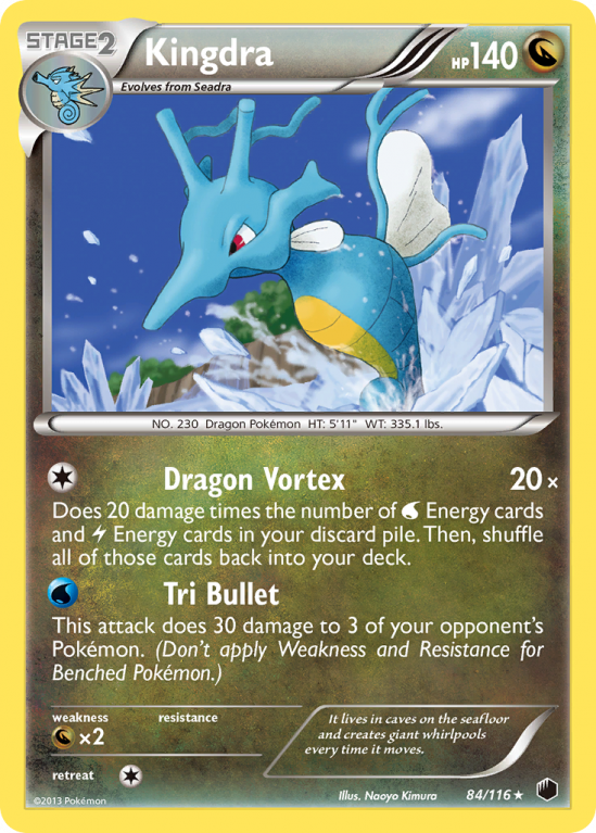 Kingdra 84/116 Black & White Plasma Freeze