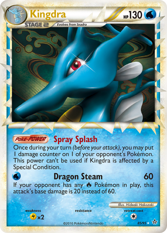 Kingdra 85/95 HeartGold & SoulSilver HS—Unleashed