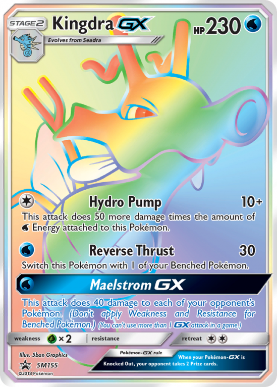 Kingdra-GX SM155/156 Sun & Moon SM Black Star Promos