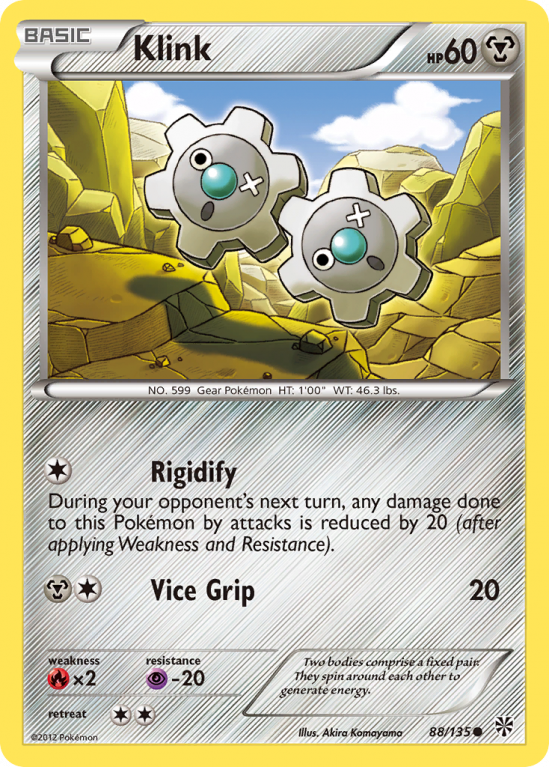 Klink 88/135 Black & White Plasma Storm