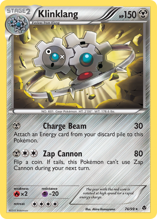 Klinklang 76/98 Black & White Emerging Powers