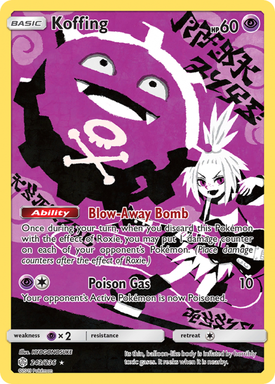 Koffing 243/236 Sun & Moon Cosmic Eclipse
