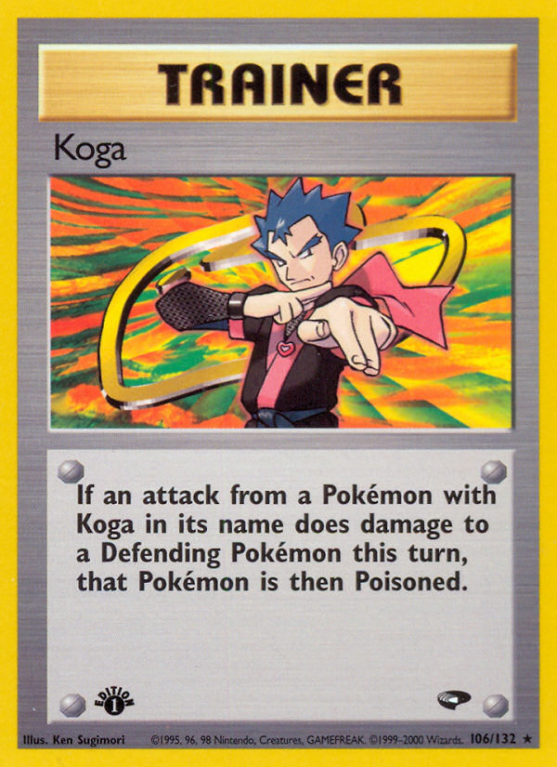 Koga 106/132 Gym Gym Challenge