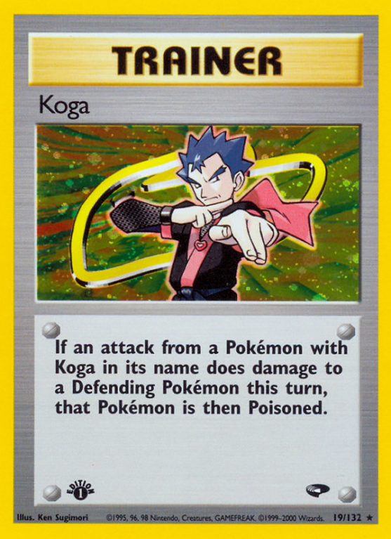 Koga 19/132 Gym Gym Challenge