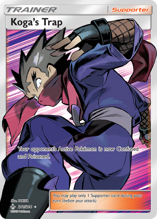 Koga's Trap 211/214 Sun & Moon Unbroken Bonds