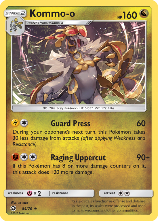 Kommo-o 54/70 Sun & Moon Dragon Majesty