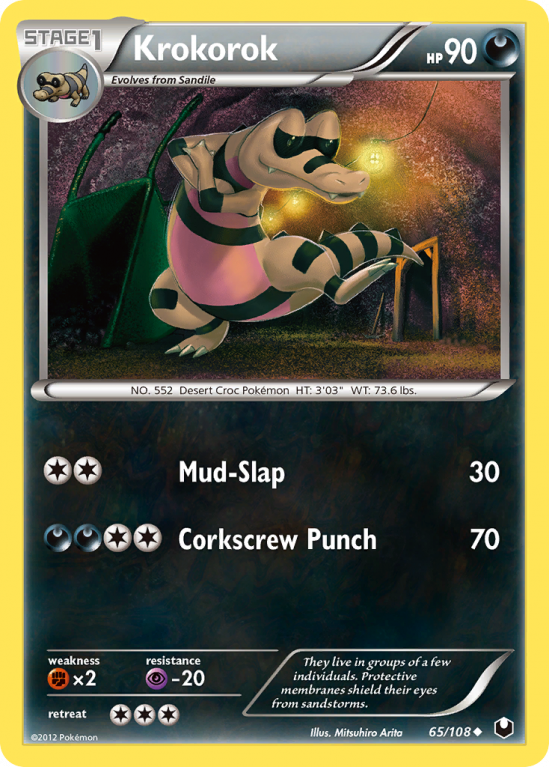 Krokorok 65/108 Black & White Dark Explorers