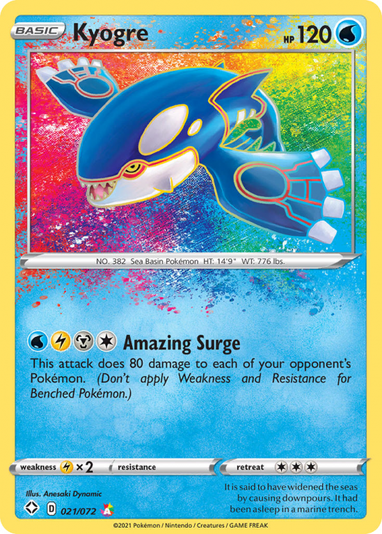 Kyogre 21/72 Sword & Shield Shining Fates
