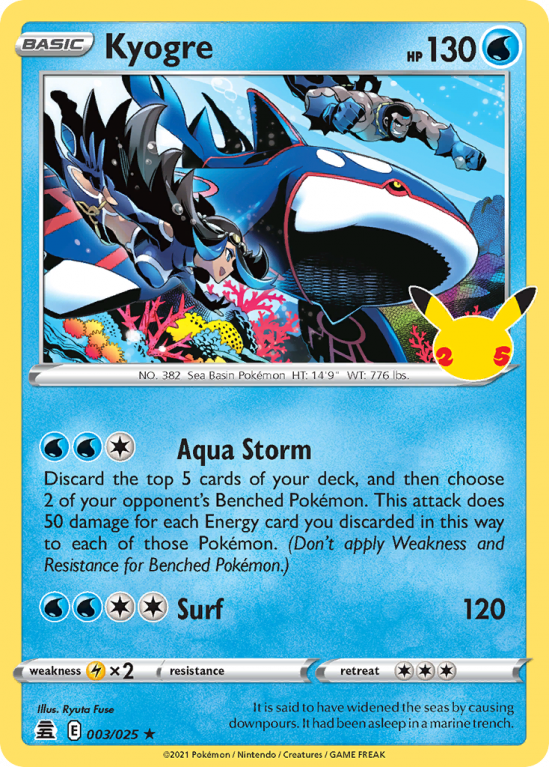 Kyogre 3/25 Sword & Shield Celebrations