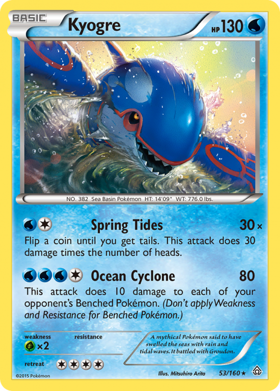 Kyogre 53/160 XY Primal Clash